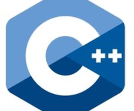 C++　STLの使い方教えます 綺麗で変更しやすいコードを書くために学ぼう！ イメージ1