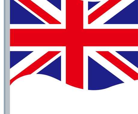 4回分セット★東大卒英国帰国子女が教えます 指導/相談どちらでもOK！英語での他科目学習についても可 イメージ1