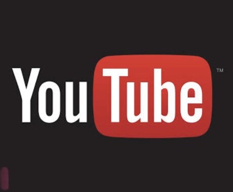 YouTube系の動画編集お受けします イメージ1