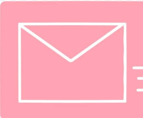 行き詰まった心を文字で癒します ​子育て・人間関係の孤独に寄り添います。 イメージ1