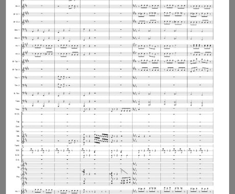 耳コピ・採譜・キー変など 楽譜や音源制作します 演奏したいメロディー・コーラス・伴奏を形に イメージ1