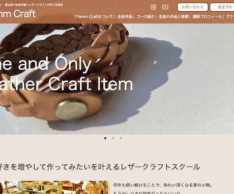 コーディング代行します HTML,CSSを使用したコーディングを格安でご提供 イメージ1