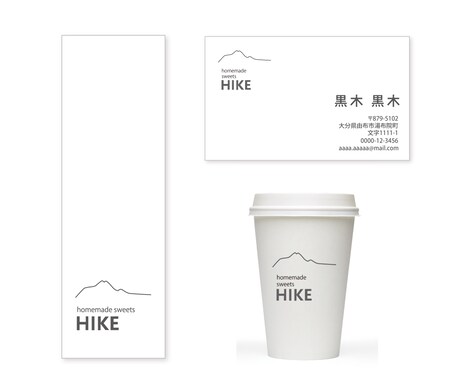 事業のコンセプトや想いをあらわすロゴを作ります AIデータ込・名刺やチラシ等幅広くお使いいただけます イメージ2