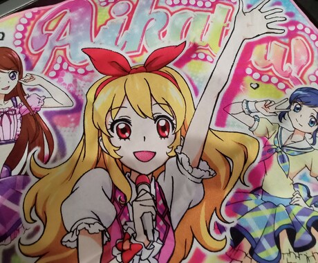 どんなあなたでも受け入れます 顔を知らない私に心の中の苦しみ、悲しみを吐き出しませんか？ イメージ1