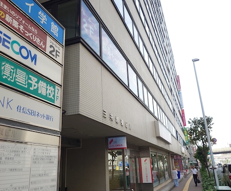 税理士が確定申告や税金の相談に乗ります 税務調査の経験豊富な税理士が対応します。 イメージ1