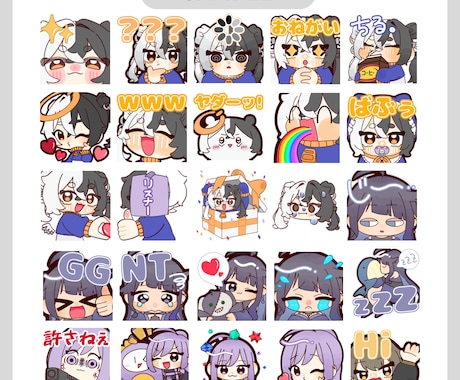 配信で使える可愛いスタンプ・バッジを描きます かわいいスタンプで配信を盛り上げましょう！ イメージ2