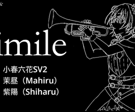 音楽制作者応援！MVイラスト制作致します 楽曲の世界観に合ったイラストを描きます イメージ2