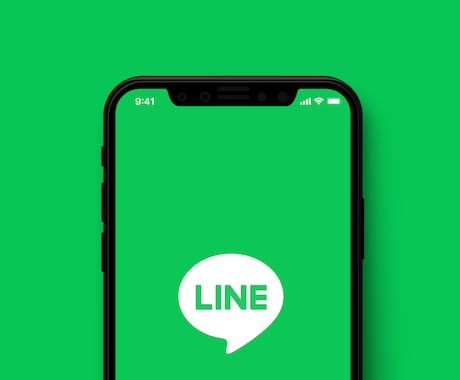 LINE公式アカウント(LINE@)を構築します 認定資格保有者としてクオリティを保証いたします^^ イメージ1