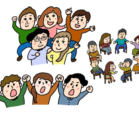 可愛いイラスト描きます イメージ1