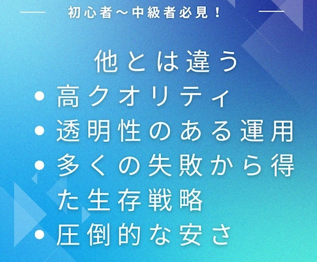 暦8年の現役セラーがAmazon広告行います Amazon広告で何からすればいいのかわからない方 イメージ2