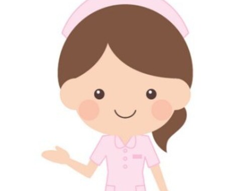 新人看護師さんの愚痴、不安聞きます 看護師5年を経て伝えられること イメージ1