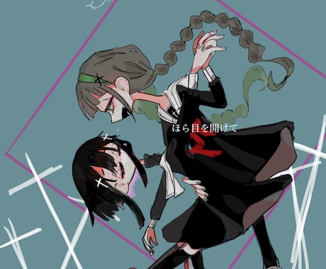 アイコンや立ち絵などのオリジナルイラストを描きます ダークでキュートでちょっと独特な絵を描きます！ イメージ1