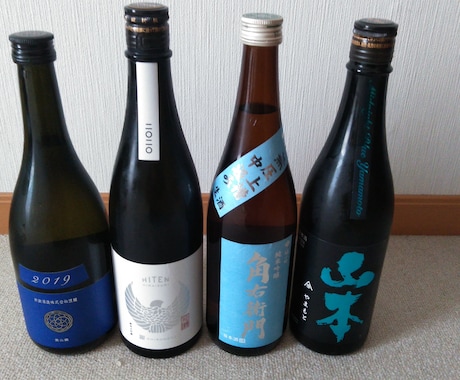 日本酒がお好きな方向けの一本選びます 年間300種以上飲む唎酒師が、ぴったりな日本酒提案します！ イメージ1