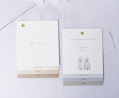 プロ品質✺結婚式ジィール風カードを作ります トレンド＋高品質なペーパーアイテムでセンスアップ ⋆* イメージ2