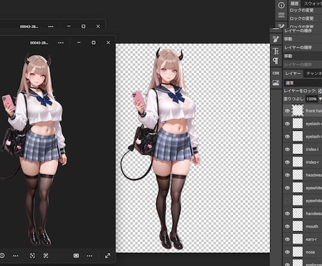 Live2Dパーツ分けを自動化します イメージ1