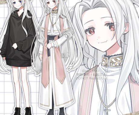 TRPGでご利用頂ける立ち絵をお手頃価格で描きます TRPG等でご利用頂ける立ち絵/バストアップイラスト描きます イメージ2