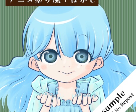SNSアイコンを作成いたしますます 1,000円お試し価格｜商業イラスト歴20年以上 イメージ2