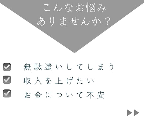 上昇！【金運】に効く龍体文字アート描きます 収入上げたい！お金というエネルギーを上手く使いたい！そんな時 イメージ2