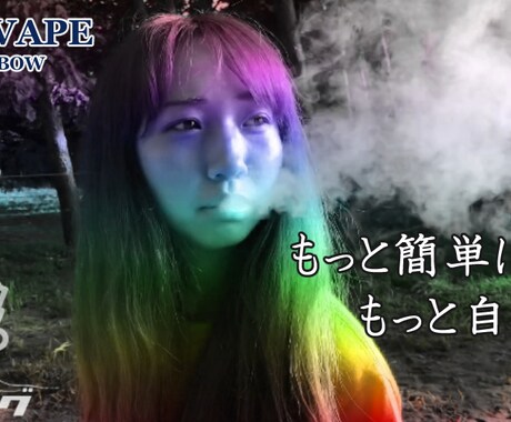 低コスト！チラシ・サムネイル・バナー広告作ります 頑張っているバンド活動・YouTube・ブログなどを応援‼ イメージ2