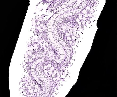 オリジナルデザインをデータでおくります