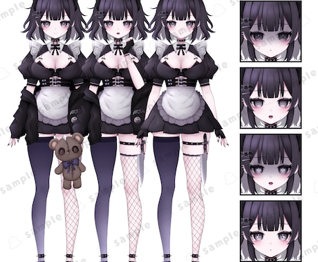 Vtuberの立ち絵・パーツ分けイラストを描きます 最短納期2週間！著作権譲渡あり イメージ2