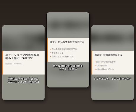 話している動画を縦型ショート3本にします イメージ1