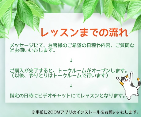 エクセル基礎講座のアフターサービスをいたします 受講後の継続的な学習の場として幅広くご活用いただけます♪ イメージ2