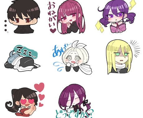 デフォルメイラストのアイコン描きます 可愛い目の絵柄でゆる〜りと。SNSなどのアイコンに。 イメージ2