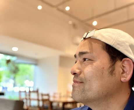夢を叶える思考、潜在意識の使い方をお伝えします 思考のくせ、潜在意識にあるパターンに気づき、最善に変えます イメージ2