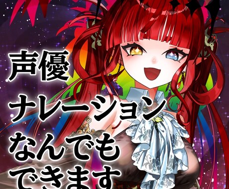 大御所の弟子が格安で依頼を受けます イメージ1
