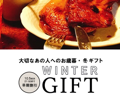 格安！バナー・ヘッダー・サムネイルを作ります 【修正回数無制限】♪ささいな修正も遠慮なくご相談ください♪ イメージ2