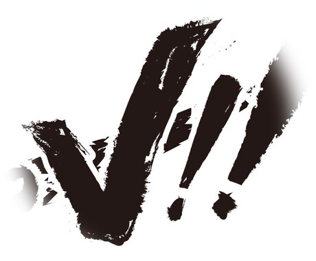 音源変換します mp3や高音質wavからのmp3化など、音源のコンバート イメージ1