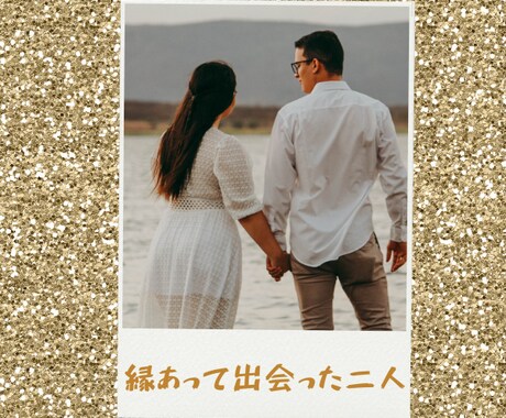 夫婦関係のお悩み★苦しいお気持ちお聴きします 夫婦問題／離婚／不倫／セックスレス／悩み／相談／改善／修復 イメージ2