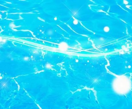 相手の気持ちを鑑定◎片思い・復縁も鑑定しますます お相手の本音・今の気持ちを深く視て丁寧にお伝えします イメージ2
