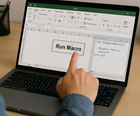マクロをつかってどんどん効率化を目指します エクセルをただの集計ソフトで使っていませんか？ イメージ1