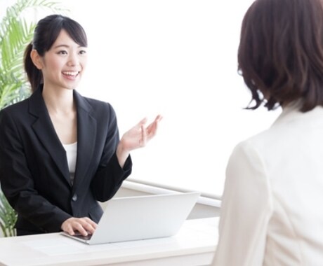 メッセージであなたのなんでも愚痴ききます 人に言えない事ありませんか？？秘密まもります。 イメージ1
