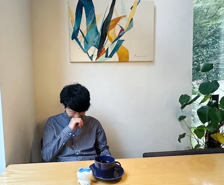 遠隔ヒーリング・龍神ヒーリングをしています あなたのもやもやにピンポイントで適切なアプローチをします。 イメージ2