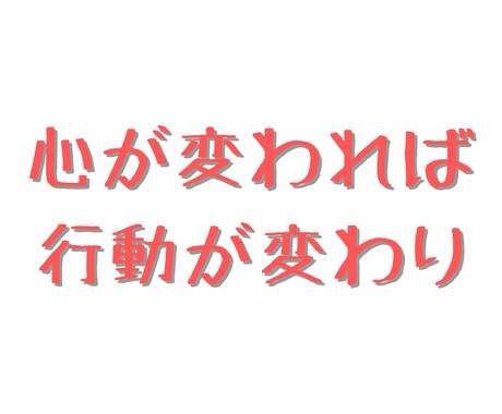 40分間☆お悩み、愚痴、なんでもうかがいます 医療、介護現場で培った傾聴力、共感力に自信アリ‼︎☆ イメージ2