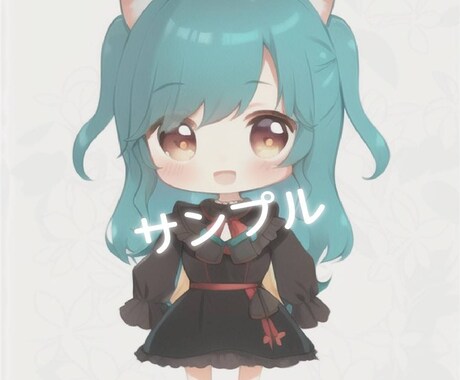 3000円で可愛いミニキャラ描きます 商品可能です！ふわふわテイストで可愛い イメージ2