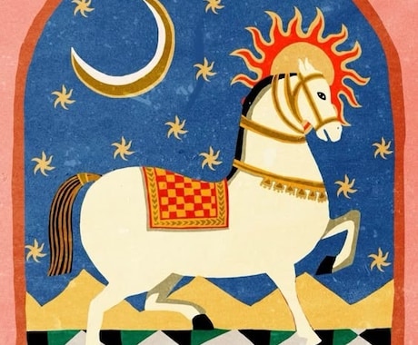 じっくりお話伺います 不安もモヤモヤも早めにスッキリさせましょう✦.* イメージ1