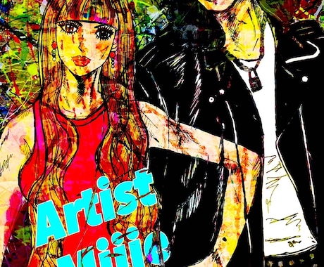 写真からイラスト化致します あなたの写真をアートに。（風景はNG) イメージ2