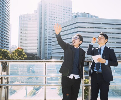 人付き合いがラクになる！あなたに合った方法教えます 「人付き合い、あなたらしくラクに楽しむ方法」 イメージ2