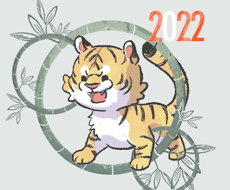 デフォルメ動物かわいく描きます 動物をかわいくデフォルメします！ イメージ1