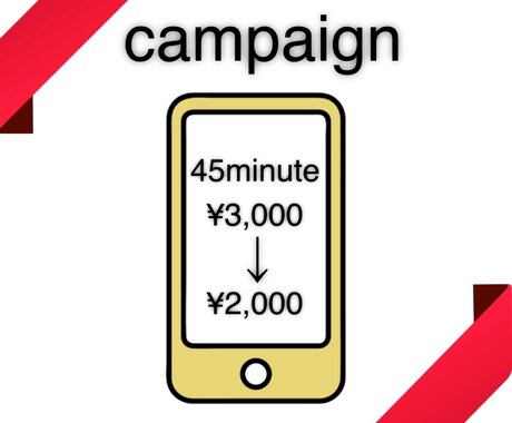 Instagram用の投稿画像を作成します Instagramで新規顧客ゲット!韓国語対応可。 イメージ2