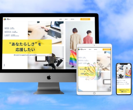 WordPress制作します オリジナルテーマを１から作成いたします イメージ1