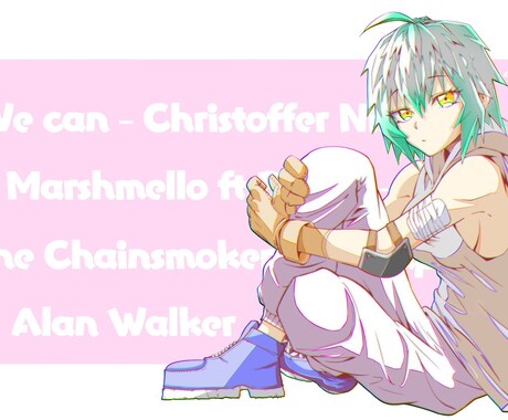 オリキャラから二次創作まで何でも描きます 必ず目に止まる一枚に仕上げます イメージ2
