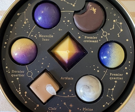 宇宙の光と繋がりあなたの人生を好転させます ライトランゲージオラクルカードであなたの総合運を鑑定します。 イメージ1