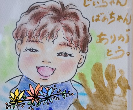 記念に残る似顔絵描きます クレヨンやパステルでふわふわ感。ウェルカムボードにも♪ イメージ1