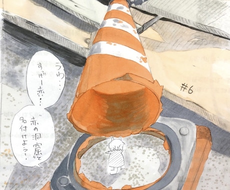 ディストピアの香り漂うイラストを描きます 歯車、蒸気機関車や人類滅亡後の世界観が好きな方へ イメージ2