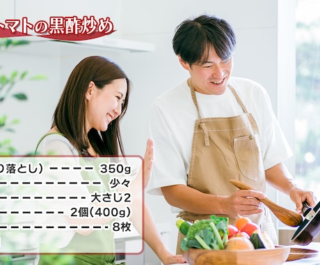テレビクオリティの映像作ります フジテレビなどで活躍のデザイナー、エディターが制作 イメージ2
